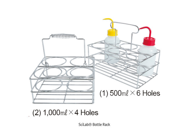 product-large