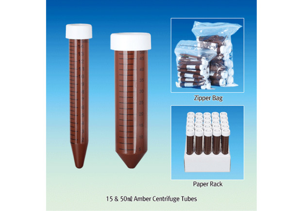 product-large