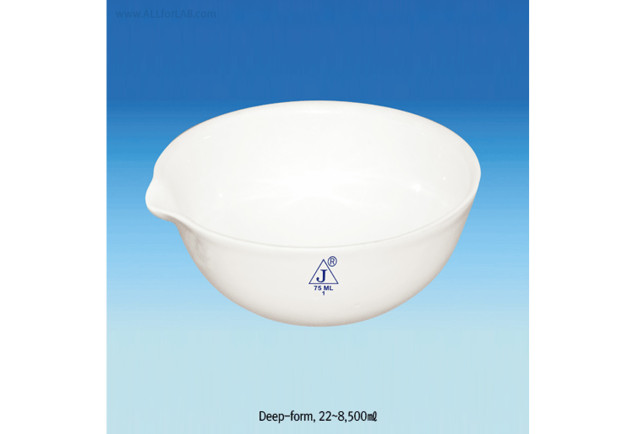 product-large